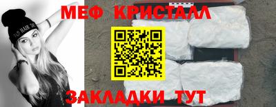 гашиш Обь