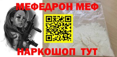 амфетамин Нягань