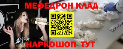 амфетамин Нягань