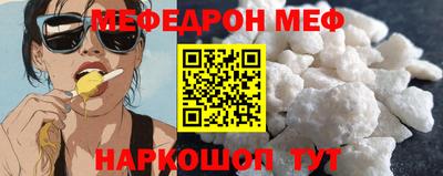 дурь Обнинск