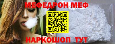 гашиш Обь