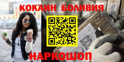 гашиш Обь