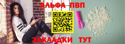 амфетамин Нягань