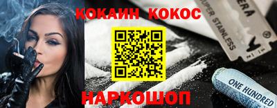 амфетамин Нягань