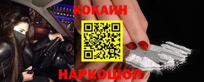 амфетамин Нягань