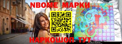 дурь Обнинск