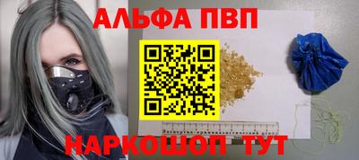 амфетамин Нягань