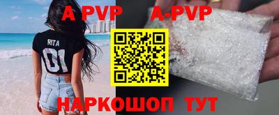 амфетамин Нягань