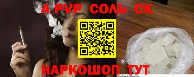 амфетамин Нягань