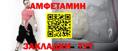 дурь Обнинск