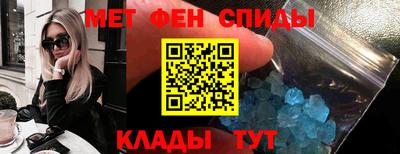 дурь Обнинск