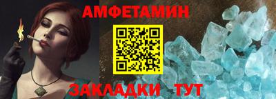 дурь Обнинск