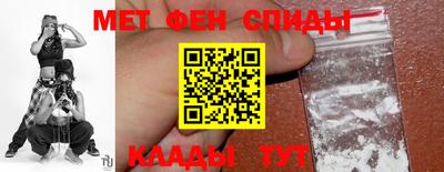 дурь Обнинск