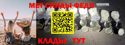 дурь Обнинск