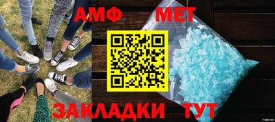 дурь Обнинск