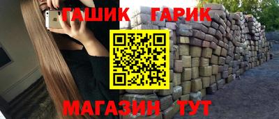 амфетамин Нягань