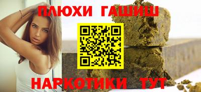 амфетамин Нягань
