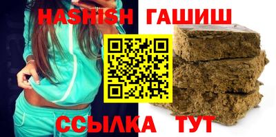 амфетамин Нягань