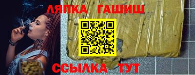 дурь Обнинск