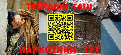 амфетамин Нягань