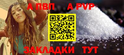 гашиш Обь