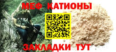 гашиш Обь