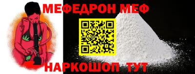 дурь Обнинск