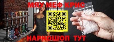 гашиш Обь